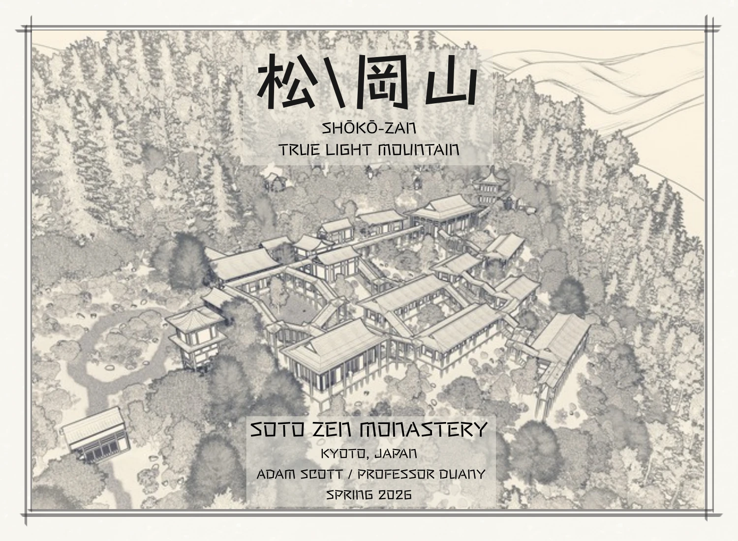 Title sheet showing the monastery ensemble in a mountain landscape